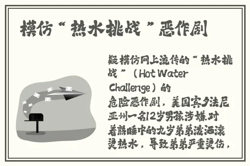 一对一聊天软件